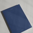 샘터사거리 | [샘터 물방울 서평단] 쓰기 일기 | 서윤후 산문집 | 쓰기에 관한 시인 서윤후의 고백 일기