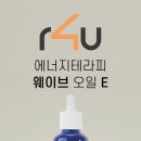 에끌라영에스테틱 이미지