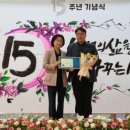 향남남부노인복지관 이미지