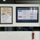 판교골프존 이미지