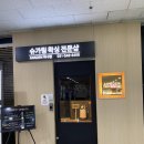 아나덴슈가링왁싱수원영통역점 네이버블로그