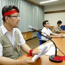 제주국제대학교노동조합 이미지