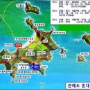 그섬에가고싶다 이미지