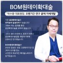 신세계비뇨기과의원 이미지