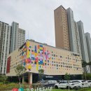 삼봉파크 | 전주 아이랑 실내 가볼 만한 곳 🌿 고운삼봉도서관 첫 방문! 주차·어린이자료실·바닥분수 솔직 후기