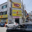 1층당구클럽 이미지