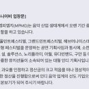 뷰티플데이주 이미지
