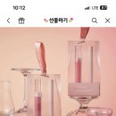 자라호텔 이미지