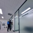 가산환경(주) 이미지