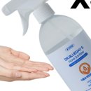 닥터손 이미지