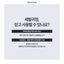 정평세무컨설팅 이미지