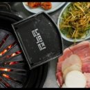 전포 넙딱집 네이버블로그