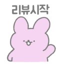 밀양에스파크CC클럽하우스 이미지