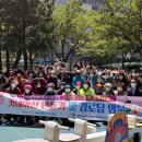 영락경로당 한국공보뉴스