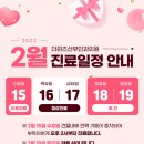 더퀸즈의원 이미지