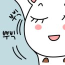 G.G피시방 이미지