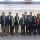 한국장기요양서비스(주) 이미지