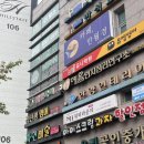 SH뷰티라운지 네이버블로그