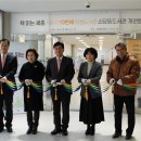 소담동도서관 이미지