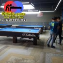 🎱 중고 당구대 가격 궁금하셨죠? 파이시스 당구재료에서 직접 본 솔직 후기 💬