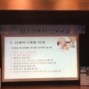 아빠미소소아청소년과의원