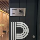 머슬프로짐 이미지