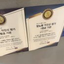 흥도초등학교 | 덕양구피부과 마운자로 처방 후기｜다이어트 주사 직구 고민하다 병원 선택한 이유