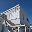 케이에스인터내셔널 이미지