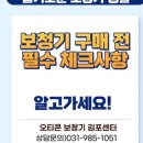김포한강4로135번길 이미지