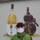 하늘농원1호 이미지