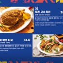 콰트로박스(Quatro Box) 이미지