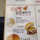 금화왕돈까스 포항초곡점