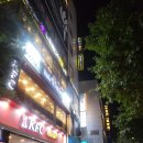 덕영환경(주) | 대구 코 블랙헤드 싹 뽑는 모공 관리 더블유엠 동성로