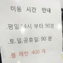 GS골프클럽 이미지