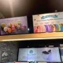 마리웨일237범계로데오점 이미지