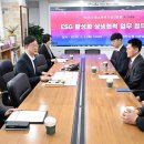 중소기업인증원 - 북구 노원로 116 | 중소기업인증원
