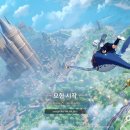 동화에프엔씨