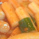 향촌길43 티스토리