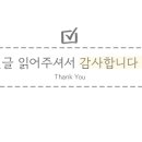 79참숯뒷고기