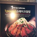 홍대개미 - 세종특별자치시 도움8로 11-11 | 홍대개미