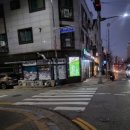 피자마루 신용화점 이미지