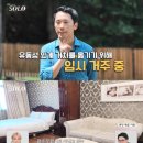 광수호텔 이미지