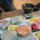 청해회센타