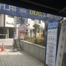 터미널커피숍 이미지