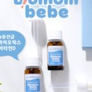 슈니베베