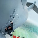 미션 임파서블: 로그네이션 Mission: Impossible - Rogue Nation , 2015 이미지