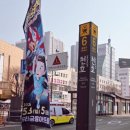 네일인베이지