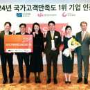 각이당 이미지