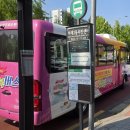 노원경춘마루 신상카페 미리 다녀와본 후기 | 경춘철교 먼저 걸어본 새로운 산책 명소