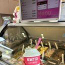 상상초당 이미지